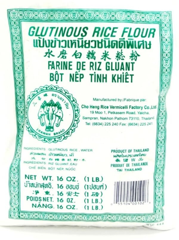 erawan farine de riz gluant 454g